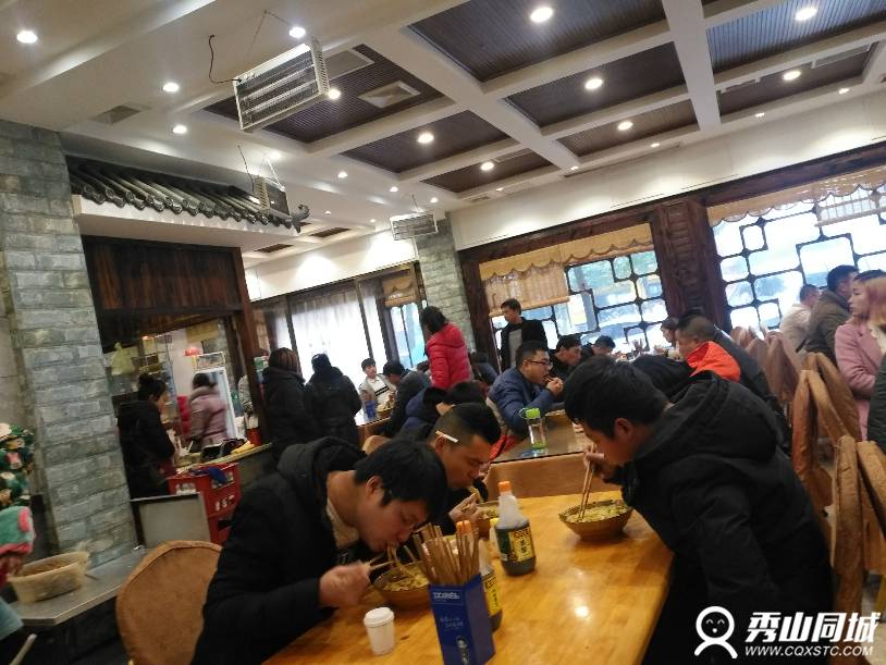 IMG_20180105_113716.jpg