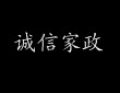 201181520561087.jpg