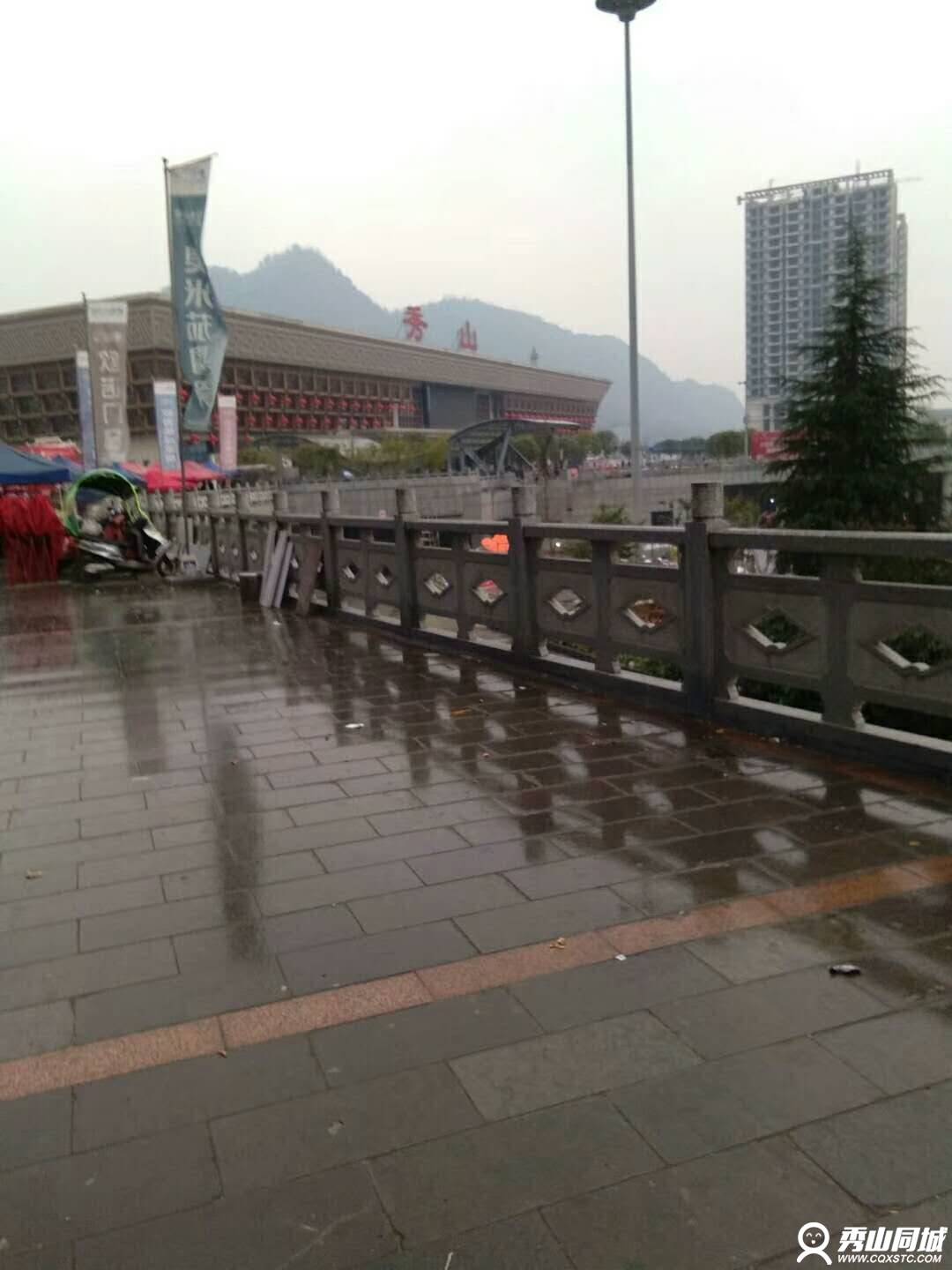 wechat_upload15182263425a7e4ba6aa332