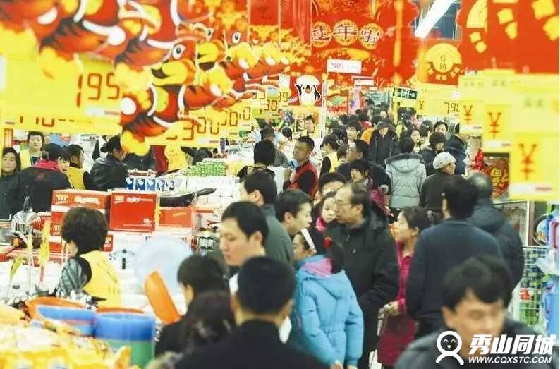 wechat_upload15182354345a7e6f2a8a802