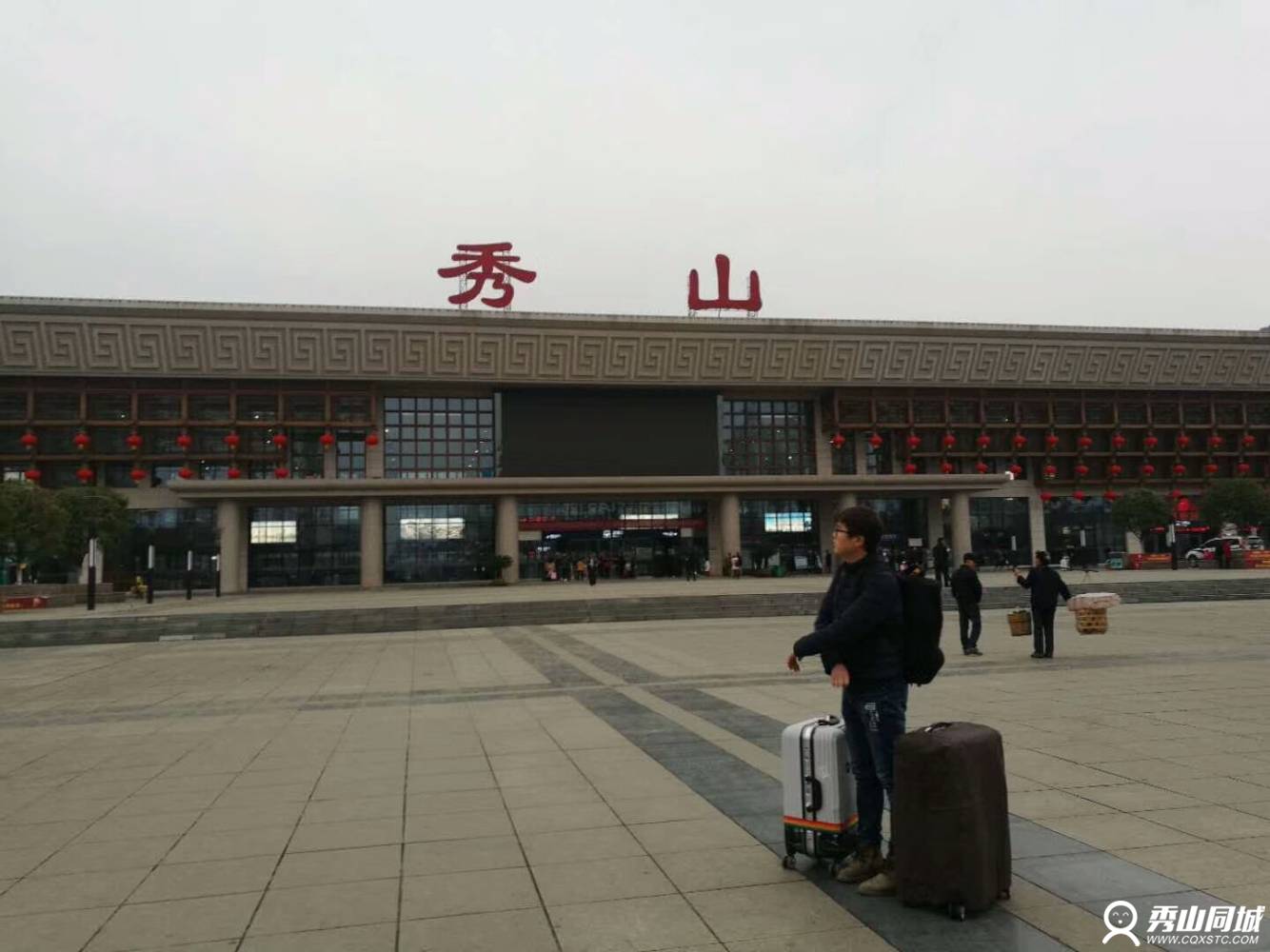 mmexport1519880573426.jpg