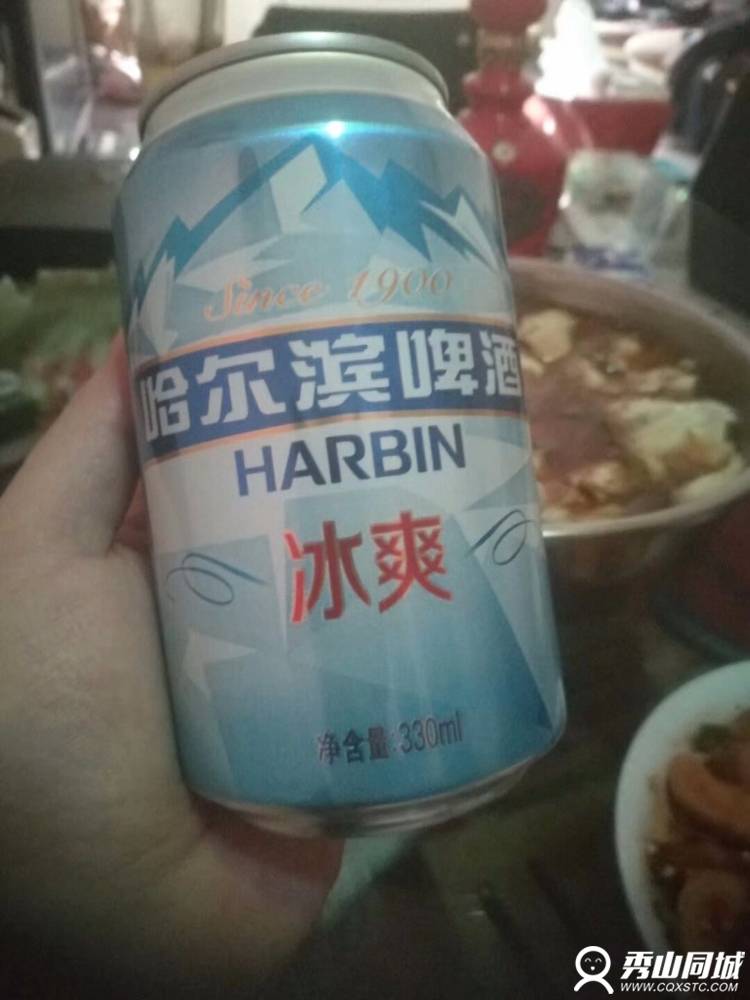 1521985292048.jpeg