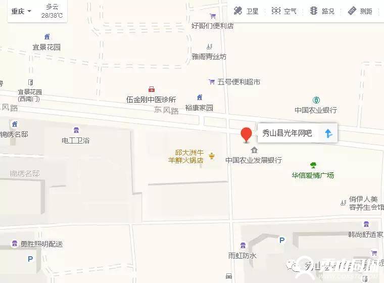 微信图片_20180722161353.jpg