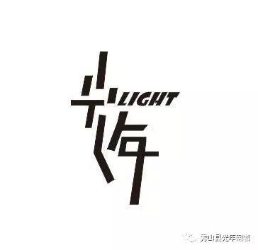 微信图片_20180722161320.jpg