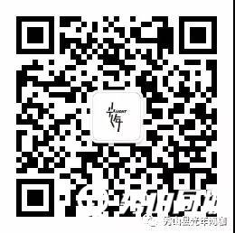 微信图片_20180722161351.jpg